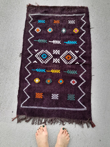 Boujadi Chocolate Rug