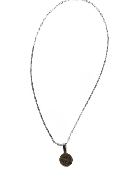 Simple Moroccan Silver Coin Necklace