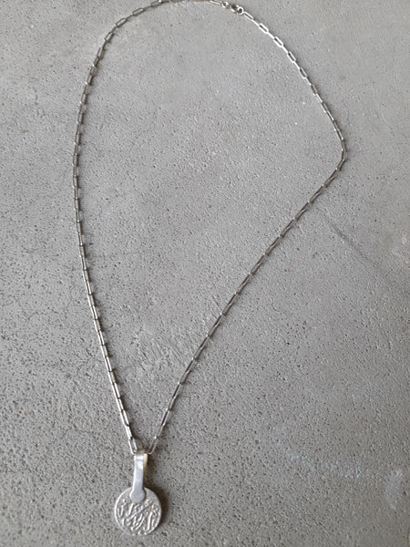 Simple Moroccan Silver Coin Necklace