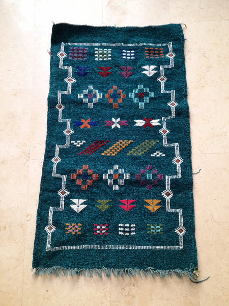 Boujadi Rug, Cyan Blue #1