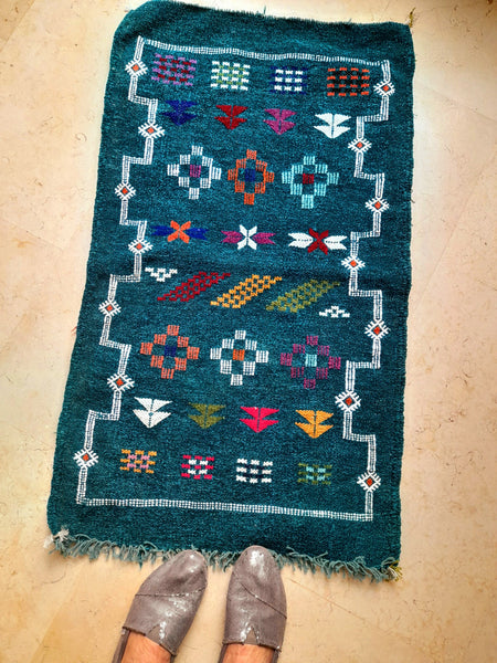 Boujadi Rug, Cyan Blue #1